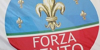Logo di Forza Cento