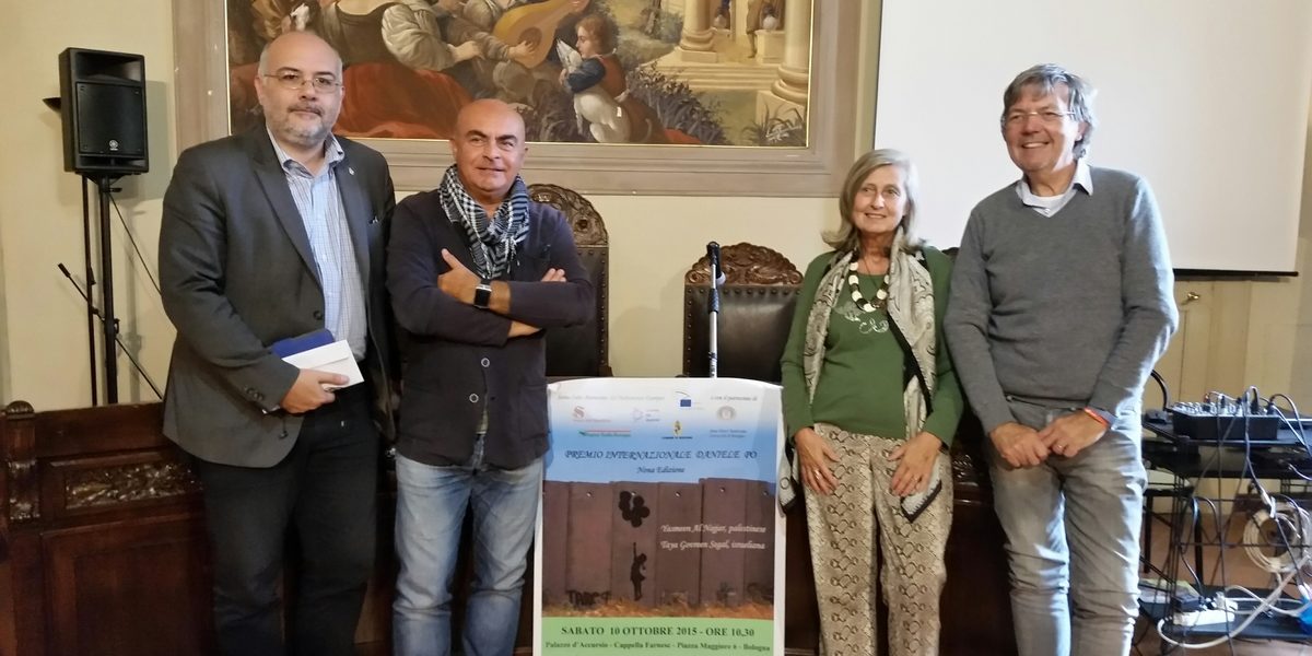 premio-daniele-po-30-settembre-2015 (1)