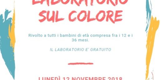 laboratorio colore (1)