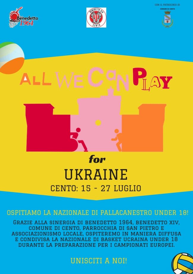 all we can play (1)