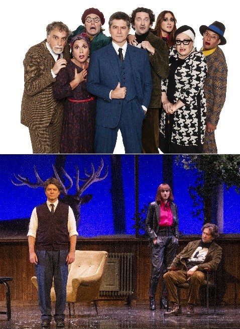 COLLAGE PER BASSI TEATRO BORGATTI